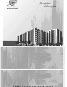 Image of 1080 Sq.ft 2 BHK Apartment / Flat for sale in Galaxy Vraj Galaxy, GIDC Naroda, Ahmedabad for Rs. 3000000