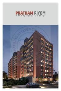 PVR Pratham Riyom Brochure 2