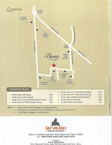 Sai Vikash Mouar Enclave Brochure 3
