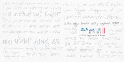 Dev Aashish Divine ll Brochure 2
