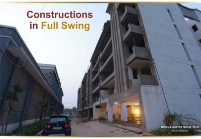 Nirala Aspire Gold Brochure 16