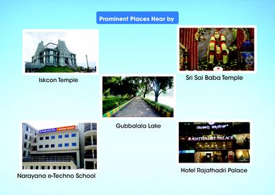 Sri Kanakashree Brochure 3