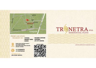 Trinetra 454 A Brochure 1