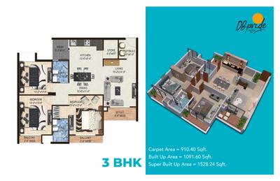 DB Pride 3 Brochure 30