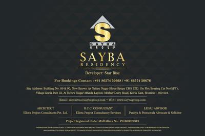 Image of 579 Sq.ft 2 BHK Apartment / Flat for sale in Star Sayba Residency, Sion, Mumbai for Rs. 12500000
