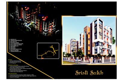 Sristi Sukh Brochure 1