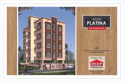Deep Akash Platina Brochure 2