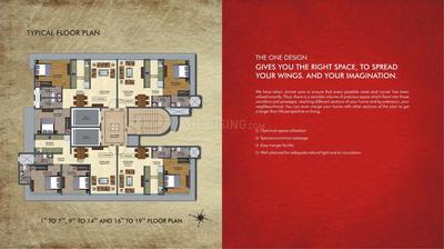 Image of 850 Sq.ft 2 BHK Apartment / Flat for sale in Sainath Sai Symphony, Mulund East, Mumbai for Rs. 18500000