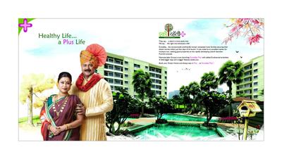 Namrata Eco Valley Phase 2 Brochure 3