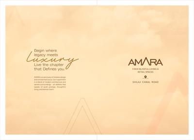 Amara Brochure 2