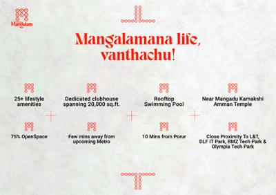 Code Name Mangalam Brochure 12