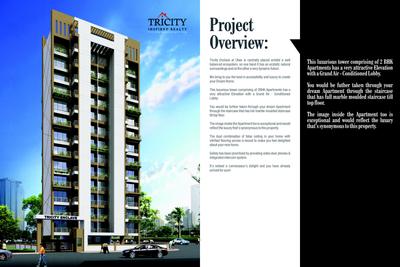 Image of 1120 Sq.ft 2 BHK Apartment / Flat for sale in Tricity Enclave, Ulwe, Navi Mumbai for Rs. 10000000