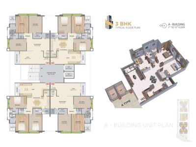 VB Sai Aashish Paradise Brochure 9