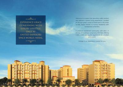 Space World Brochure 5
