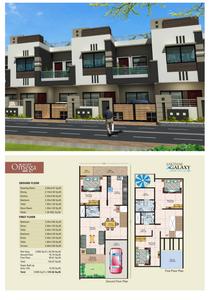 Image of 818 Sq.ft 2 BHK Apartment / Flat for sale in Sarthak Galaxy, Rau, Indore for Rs. 4200000