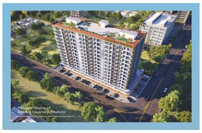 Image of 956 Sq.ft 3 BHK Apartment / Flat for sale in Mahaveer Heights, Bhimrad, Surat for Rs. 8600000