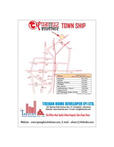 Image of 834 Sq.ft 2 BHK Apartment / Flat for sale in Trehan Apna Ghar Shalimar, Nagla Samawadi, Alwar for Rs. 2520000