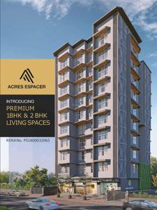 Acres Espacer Brochure 1