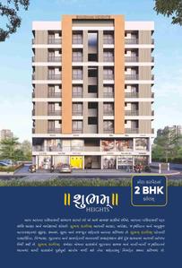 Shubham Heights Brochure 2