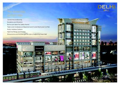 Raheja Delhi Mall Brochure 21