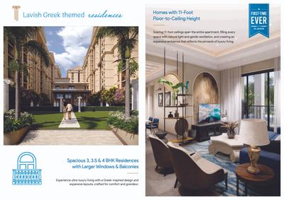 Ashapurna Neopolis Phase I Brochure 5