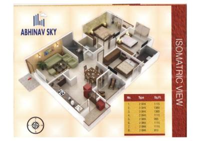 Image of 1066 Sq.ft 2 BHK Apartment / Flat for sale in Abhinav Sky, Vidhan Sabha Road, Raipur for Rs. 3731000