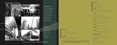 Chowriappa Constellation Brochure 6