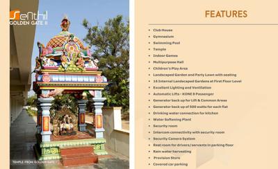 Senthil Gate Phase 2 Brochure 10