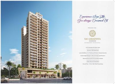 Paradise Sai Aaradhya Brochure 4
