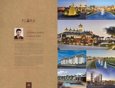 Flora Ixora Brochure 2