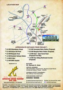 Image of 530 Sq.ft 1 BHK Apartment / Flat for sale in Advance Legacy, Dombivli East, Thane for Rs. 3500000