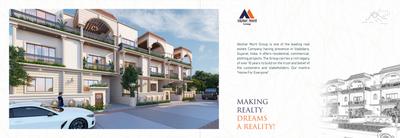 Broadleaf 15 Brochure 2
