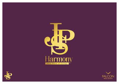 Falcon JSP Harmony Brochure 1