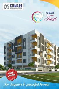 Image of 1085 Sq.ft 2 BHK Apartment / Flat for sale in Kumari Tusti, Thanisandra, Bengaluru for Rs. 7200000