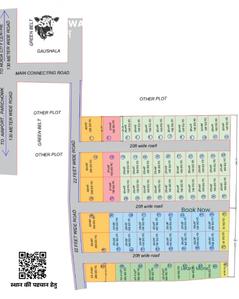 Image of 540 Sq.ft Residential Plot / Land for sale in Om Saraswati Kunj, Bhanauta, Greater Noida for Rs. 2112300