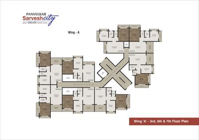 Panvelkar Sarvesh Dream City Brochure 9
