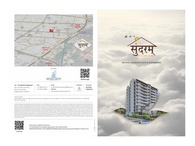 Image of 1400 Sq.ft 4 BHK Apartment / Flat for sale in Sundaram Highview, Waghodia Road, Vadodara for Rs. 800000