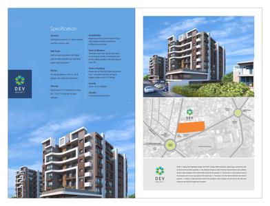 S R Dev Enclave Brochure 6