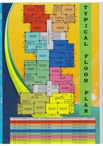 Srinath Niket Brochure 3