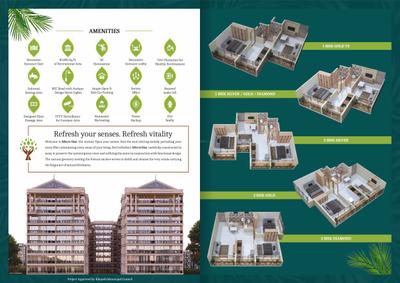 Image of 840 Sq.ft 1 BHK Apartment / Flat for sale in Bonzer Silvra One, Khopoli, Navi Mumbai for Rs. 2541000