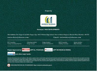 Daivi Eterneety Brochure 17