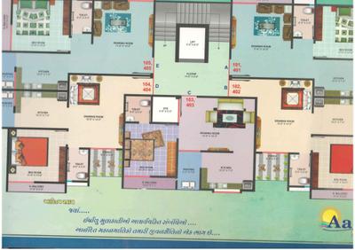 Aaditya Sky Brochure 3