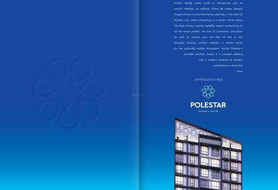 Anchor Pole Star Brochure 3