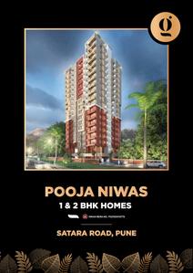 Gangotree Pooja Niwas Brochure 3