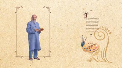 Dream Gurukul Brochure 13