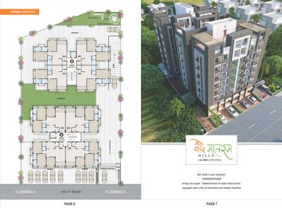 Image of 1719 Sq.ft 3 BHK Apartment / Flat for sale in Aaryan Vandematram Hills, Gota, Ahmedabad for Rs. 9300000