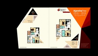 5 Elements Ajantha Prime Brochure 17