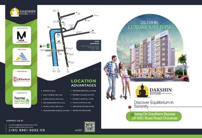 Image of 1118 Sq.ft 3 BHK Apartment / Flat for sale in MTA Dakshin Divine, Narendrapur, Kolkata for Rs. 4472000