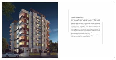 Image of 1578 Sq.ft 3 BHK Apartment / Flat for sale in Nabar Shankar Heights, Aundh, Pune for Rs. 38000000
