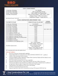 Viraj Bbd Times Square Studio Apartment And Commercial Spa Brochure 5